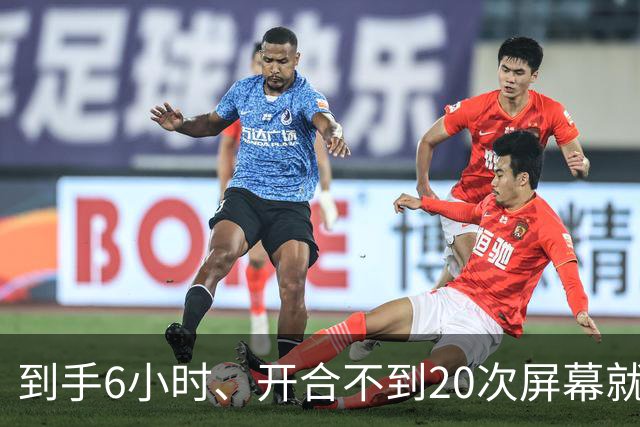 到手6小时、开合不到20次屏幕就裂：苹果首批折叠屏遭集中投诉