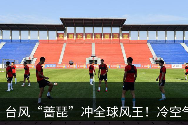台风“蔷琵”冲全球风王！冷空气杀到，浙江下周暴跌10℃
