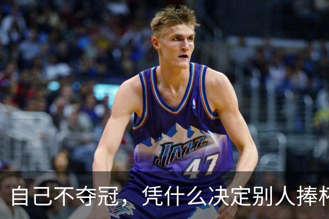 自己不夺冠，凭什么决定别人捧杯？末轮这场球，蓉城的命攥在泰山脚下