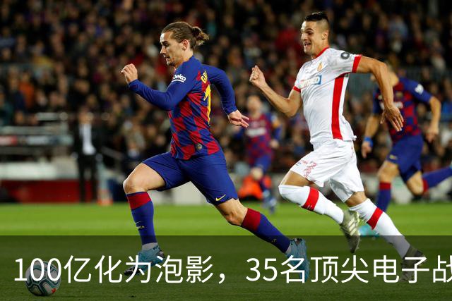 100亿化为泡影，35名顶尖电子战专家牺牲！中国空中预警机血泪史
