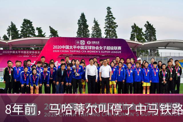 8年前，马哈蒂尔叫停了中马铁路合同转向日本，拒绝赔付中国361亿，2026年这条铁路进度达93%，最后结局反转得连狗血剧本都不敢这么写